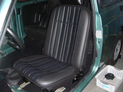 14-21 drivers seat in.JPG
