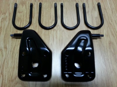 Rear Shock Mounts.jpeg