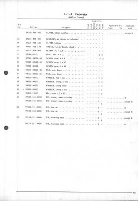 n2-13.jpg